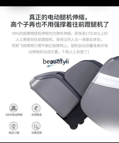 Massage Chair Home Multifunctional 4D Movement Whole Body Intelligent Voice XF-AMY998