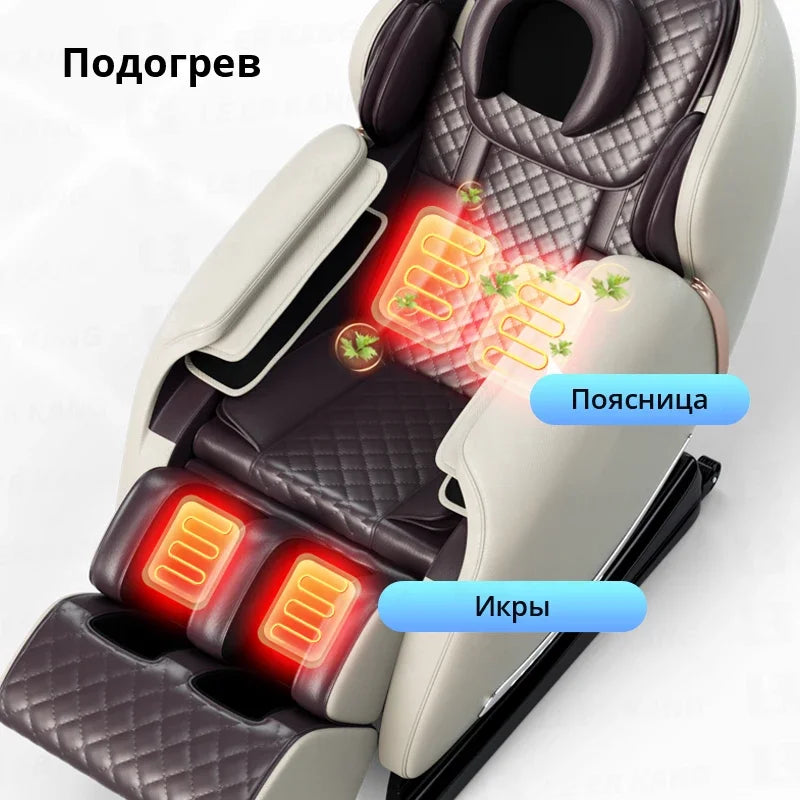 Electric Zero Gravity Massage Chair Automatic Home Full Body Airbags Heating Bluetooth Massage Chairs with Hips Roller