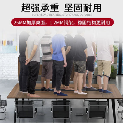 Office furniture, large conference table, long table, simple modern staff training table, strip table, office desk and chair com