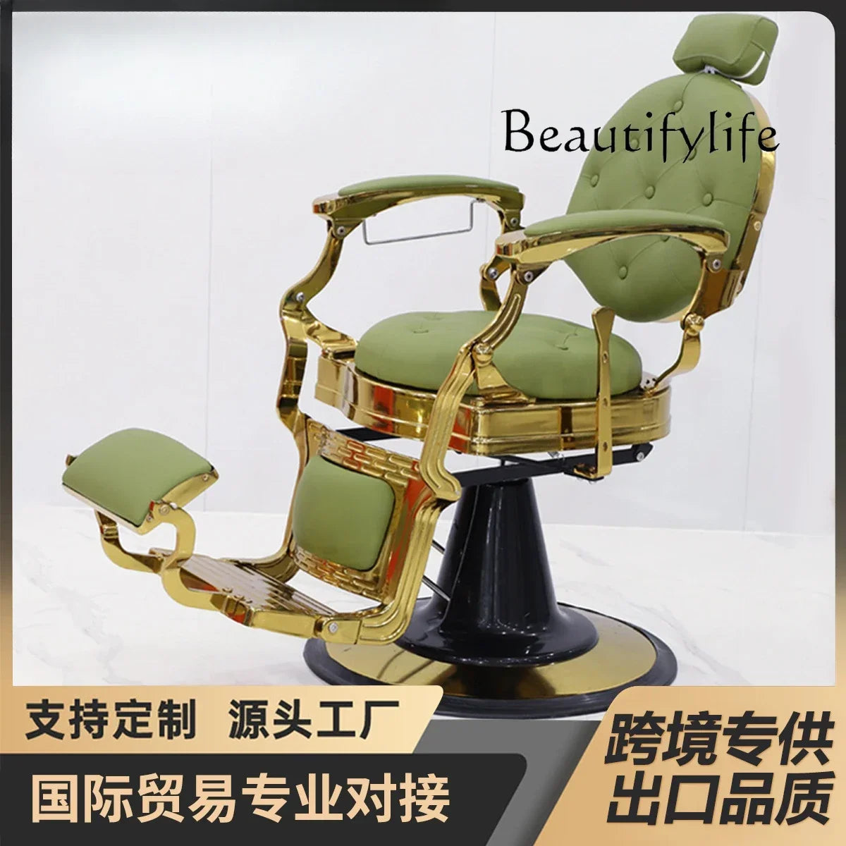 High-end hairdressing chair, oil head, large chair, men&
