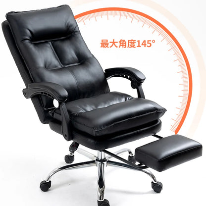 Furniture Rotating Chair Armchairs Relaxing Comfy Comfortable Game Office Luxury Swivel Work Gaming Chaise De Bureaux Advanced