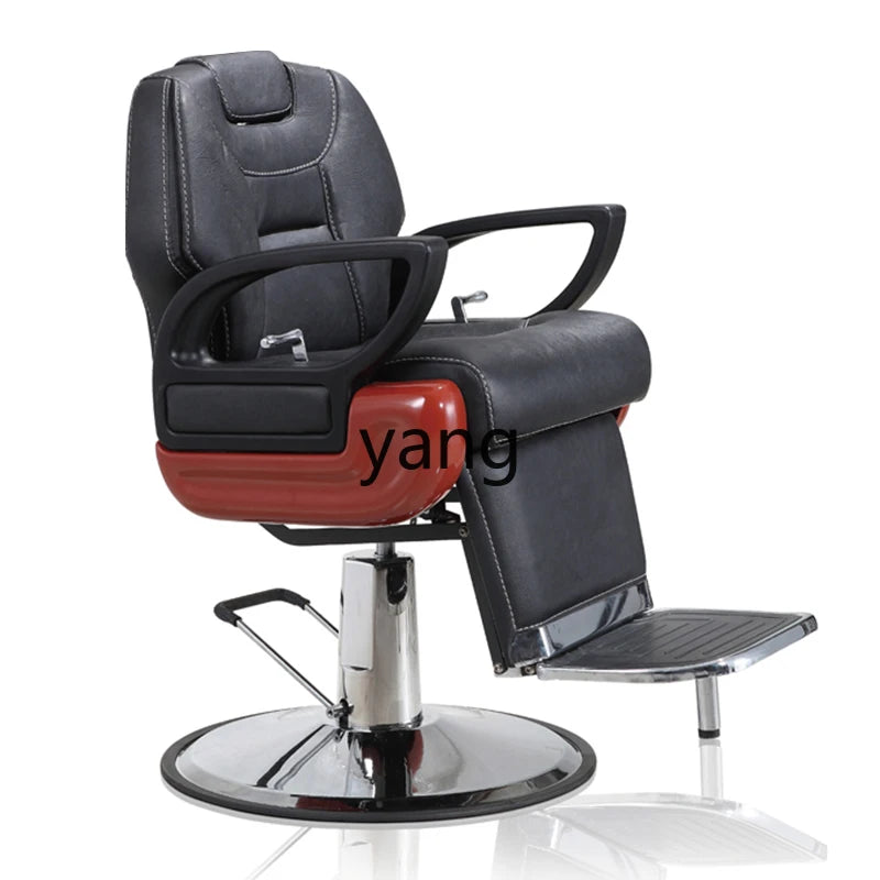 CX Vintage Barber Chair Hair Care Hall for Hair Salon Lifting and Lowering Scraping Chair