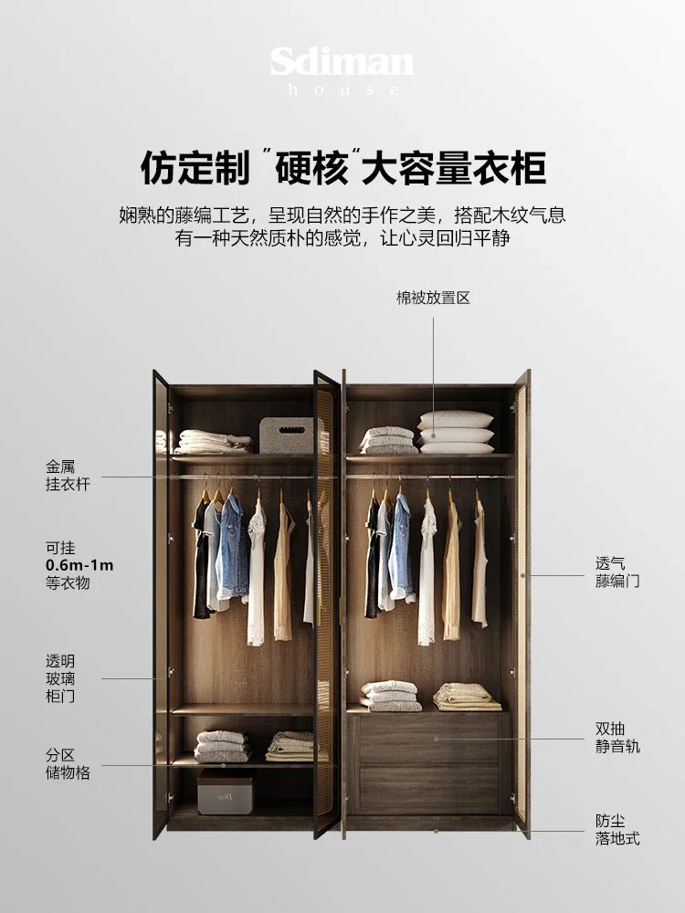 Solid Wood Household Light Luxury Bedroom Simple Modern Glass Door Combination Wardrobe