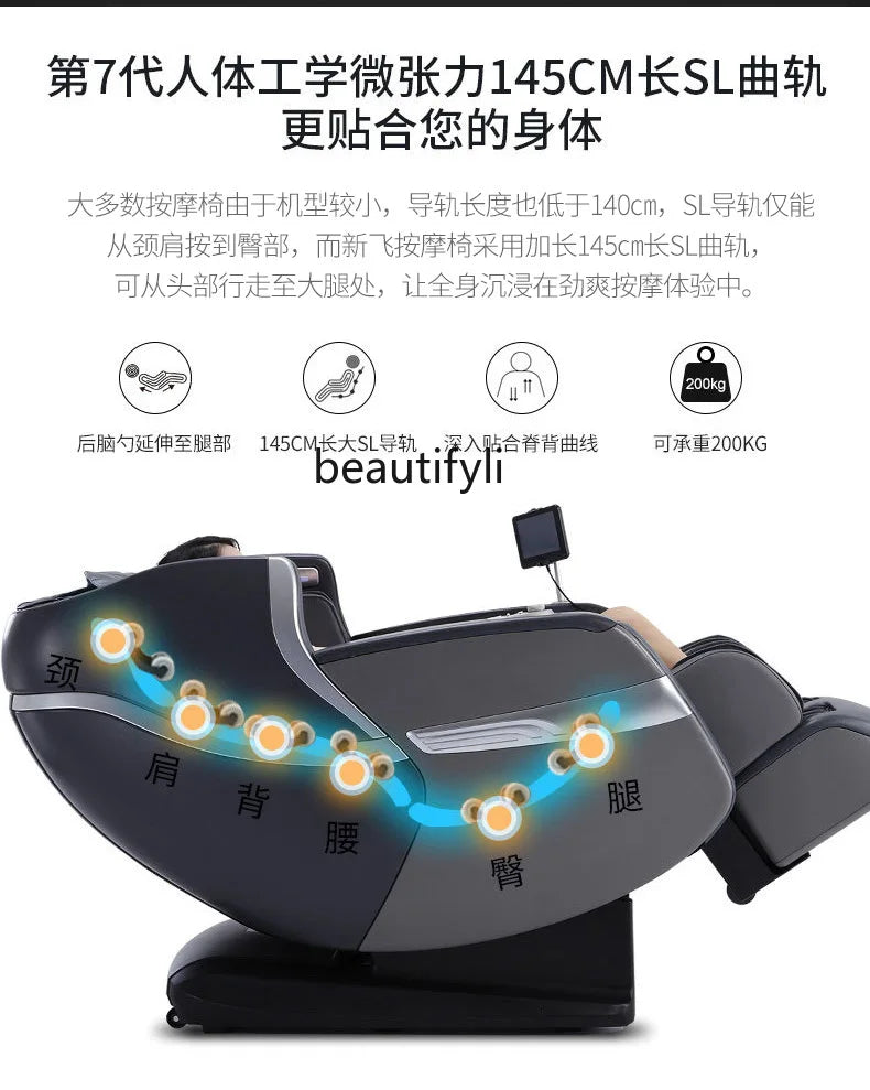 Massage Chair Home Multifunctional 4D Movement Whole Body Intelligent Voice XF-AMY998
