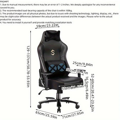 Comfortable Home Computer Chair