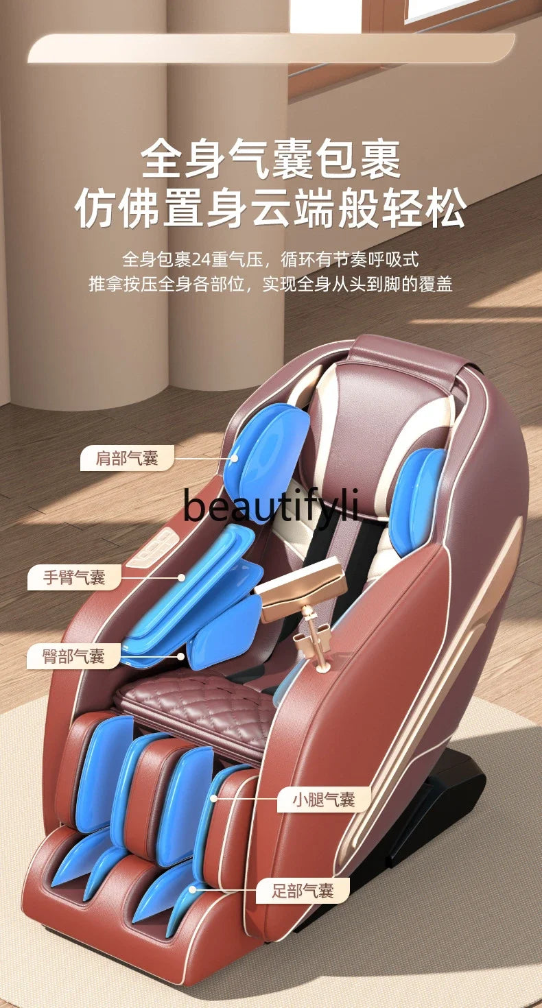 Full body multi-function space capsule compartment zero gravity luxury massage sofa chair