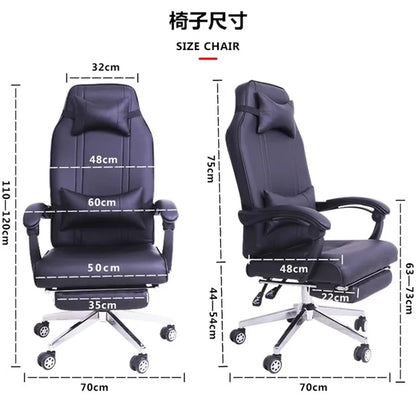 Simplicity Leather Office Chair Ergonomic Computer Home Study Bedroom Gaming Chair Boss Sillas De Oficina Office Furniture LVOC