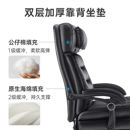 Gamer Chair Recliner Rotating Comfortable Office Footrest Gamming Relax Comfy Armchairs Wheels Sillas De Escritorio Meeting