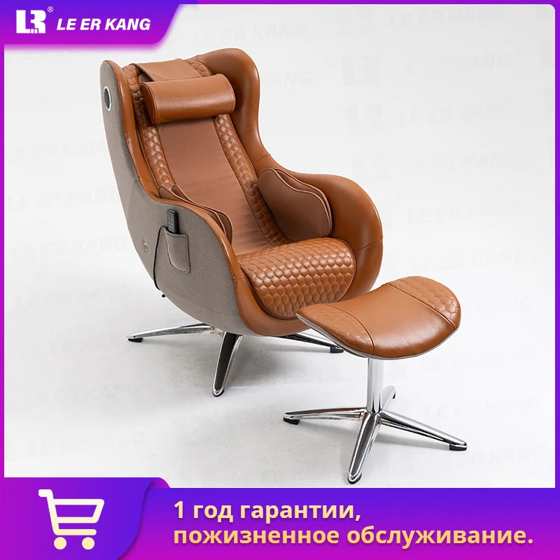 Mini Rotating Genuine Leather Massage Chair Manipulator Recliner Massage Sofa Special For Lady