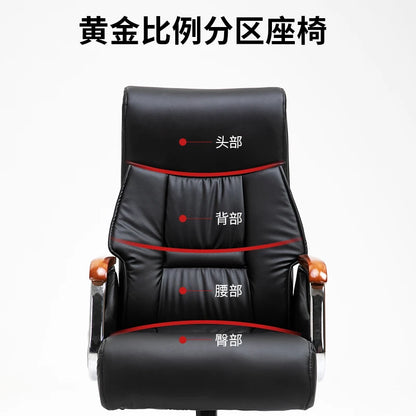 Recliner Mobile Office Chairs Ergonomic Computer Floor Comfortable Nordic Chair Leather Massage Design Home Furniture WWH25XP