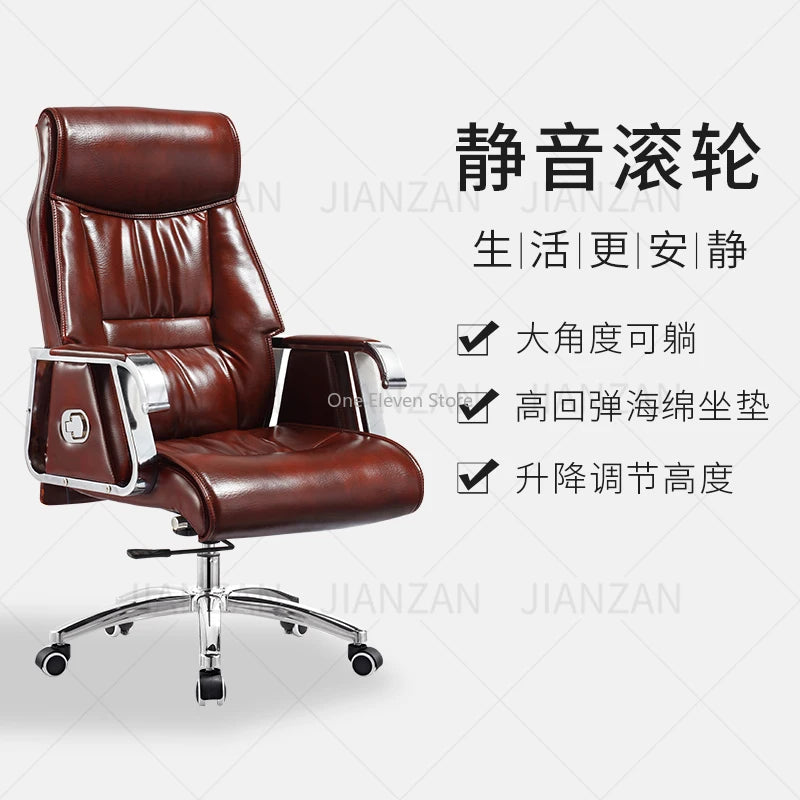 Ergonomic Portable Gaming Chair