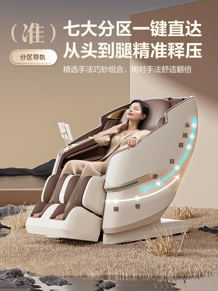 ~Massage chair household full body automatic luxury space capsule multi-functional massage sofa new A68