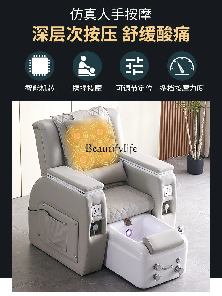 Electric Manicure Foot Massage Integrated Sofa Recliner Beauty Salon Special Pedicure Foot Washing Massage Couch