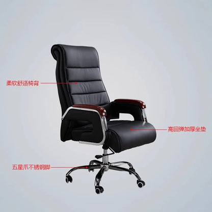 Ergonomic Nordic Lounge Chair: Mobile Recliner