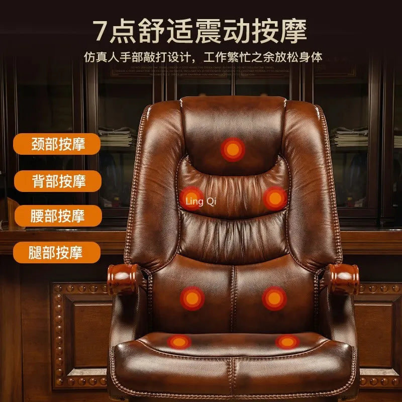 Luxury Leather Office Chair Brown Durable Designer Solid Long Sitting Armchair Elastic Massage Silla Gamer Furniture Decoration